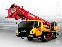SANY · QY 25C 