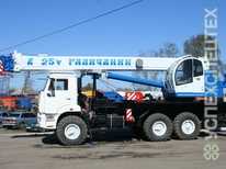 Камаз · Галичанин