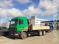 Маз · 6317 INMAN ИМ 240 04