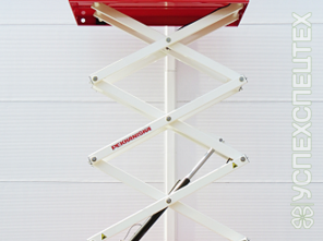 Haulotte  · Compact 10