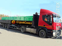 IVECO  · Грузоподъемность 20 т