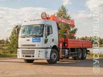 FORD · KANGLIM 1256