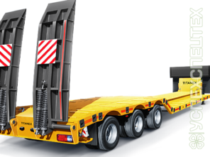 Тралы, фуры. Услуги грузоперевозки. · Услуги низкорамного трала, техника новая 2016 год.