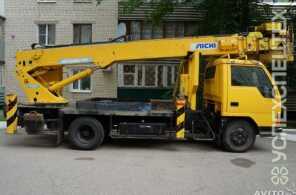 MITSUBISHI CANTER · 