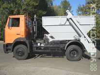 КОММАШ · КО 450 08