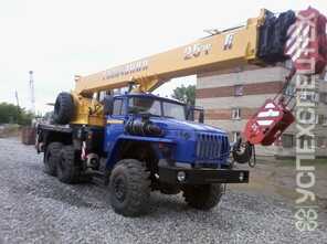 Урал ·  Галичанин КС 55713 3В