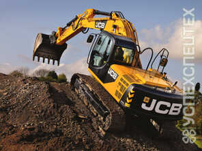 JCB · 220