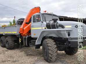 Урал ·  5557 1122 40