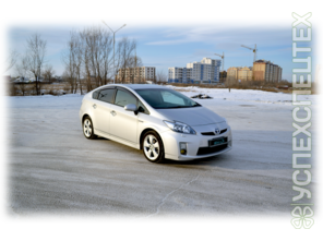 TOYOTA  · PRIUS