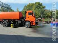 Камаз · ДМК 50