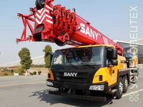 SANY ·  QY 50C 