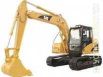 Caterpillar · Ковш 0.8 м 3