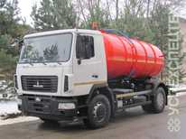 КОММАШ · КО 529 15