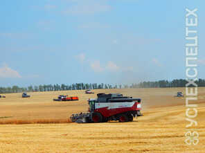 Ростсельмаш · Акрос 530