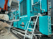  Powerscreen · Trakpactor 260 SR