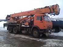 кс ·  55733, 55722-1