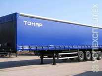 Тонар  · 97463 0000030