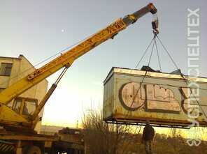 Камаз · Галичанин