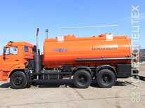 Камаз · 66062 0002213 48