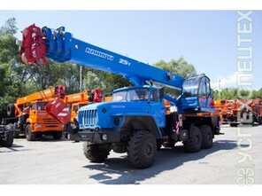 Урал · Клинцы