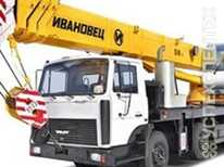 МЗКТ-6923 · Ивановец КС-6476