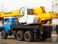 Урал 5557 · Ивановец КС 35714