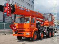 Камаз · KC 65719 1К​