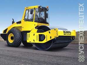 Bomag  · BW213