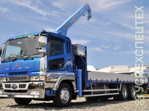 Mitsubishi  · Fuso