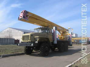 Урал · ВС-22​