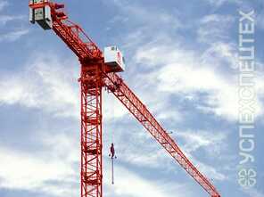  GIRAFFE · TDK 12 300