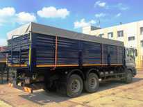 ISUZU · AMKAR 63879 04E