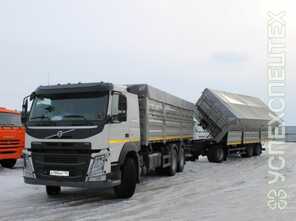  Volvo  · AMKAR 658965 40E