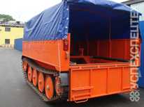 Гусеничный прицеп · ГП-8301 2.5 т.