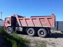 КамАЗ · 6520