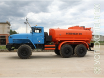 Урал · АТЗ 12