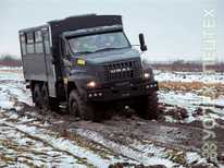 Урал NEXT · 32552 5013 71