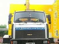 Маз · КС 6973 А