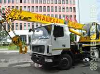 МАЗ · 45729 8 02