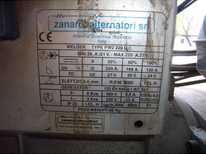 Eisemann · S6400 Защищенная трехфазная розетка СЕЕ на 16 А