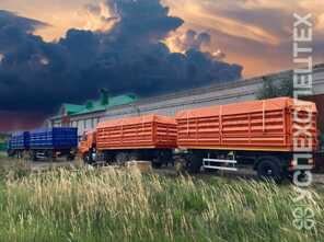 Камаз · 4590Е1