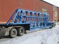 Маз · трал до 40 тн