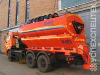 КОММАШ · КО 823