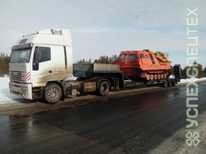 Iveko · Длина 12 м