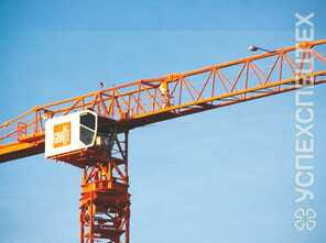 GIRAFFE · TDK 10 215