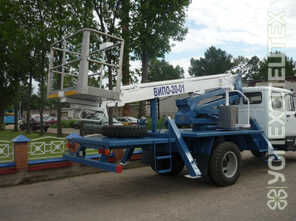 Газ · ВИПО 20