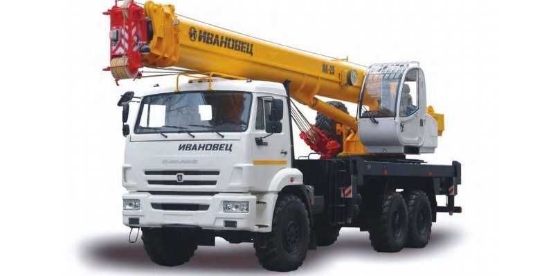 Камаз · 45717 К 3