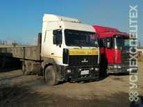 МАЗ · Площадка 13,6 м