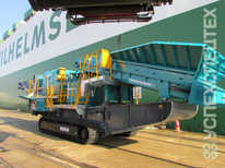 Powerscreen · XV 350