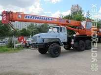 Урал · Клинцы КС 55713 3К 2